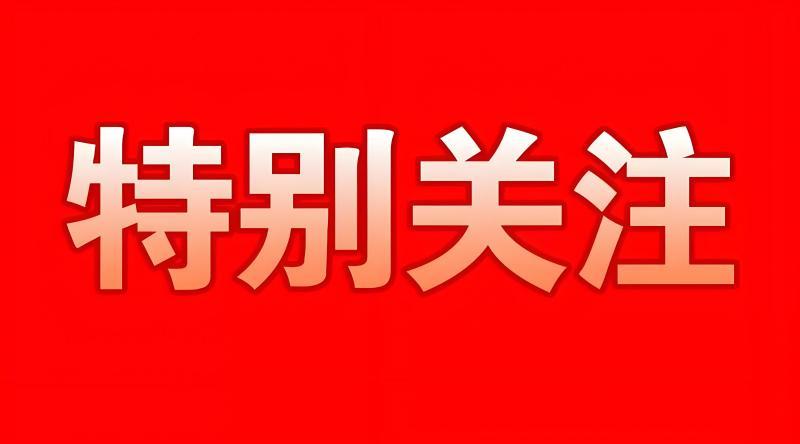 【XM外汇平台】：九月开启，黄金创新高？(图1)
