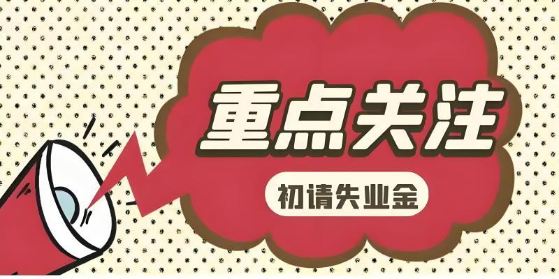【XM外汇决策分析】：3750视为多空分水岭(图1)