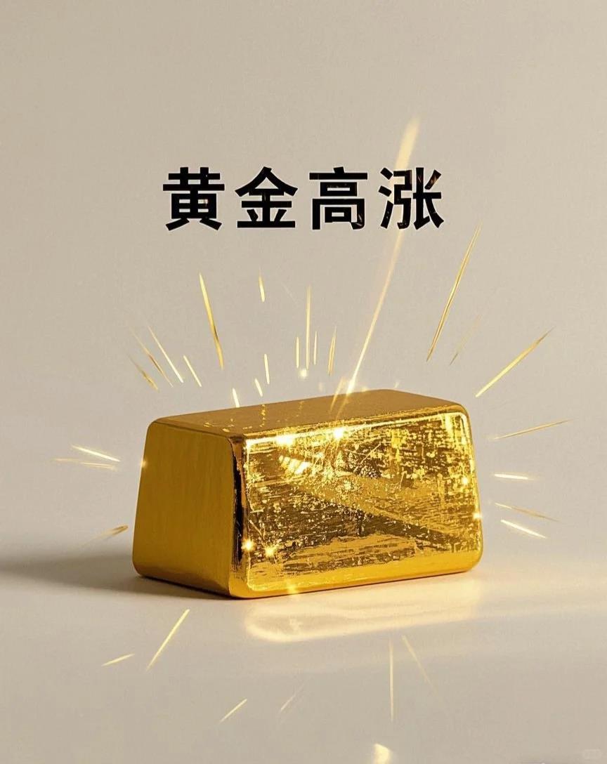 【XM外汇决策分析】:周初强势延伸就看此位突破(图2) 【XM外汇决策分析】:周初强势延伸就看此位突破(图2)