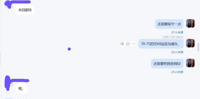 【XM外汇官网】：获利了结待延续，金银回踩延短空(图6)