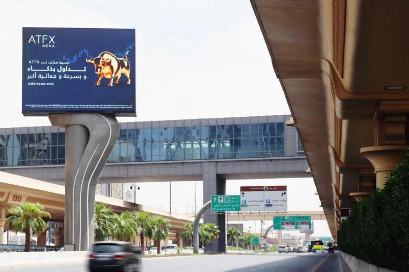 【XM外汇市场分析】:迪拜再掀品牌风暴,以多维布局铸就金融科技新典范(图5) 【XM外汇市场分析】:迪拜再掀品牌风暴,以多维布局铸就金融科技新典范(图5)